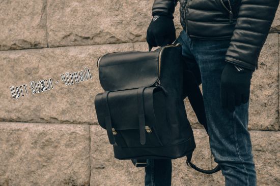 Чоловічий рюкзак із натуральної шкіри Crazy Horse