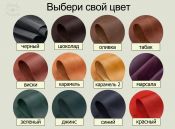 Шкіряна ділова сумка СтильМен чоловіча під ноутбук 15 дюймів