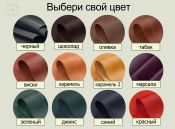 Женская сумка Venice из кожи Crazy Horse